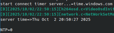 Info log ntp request